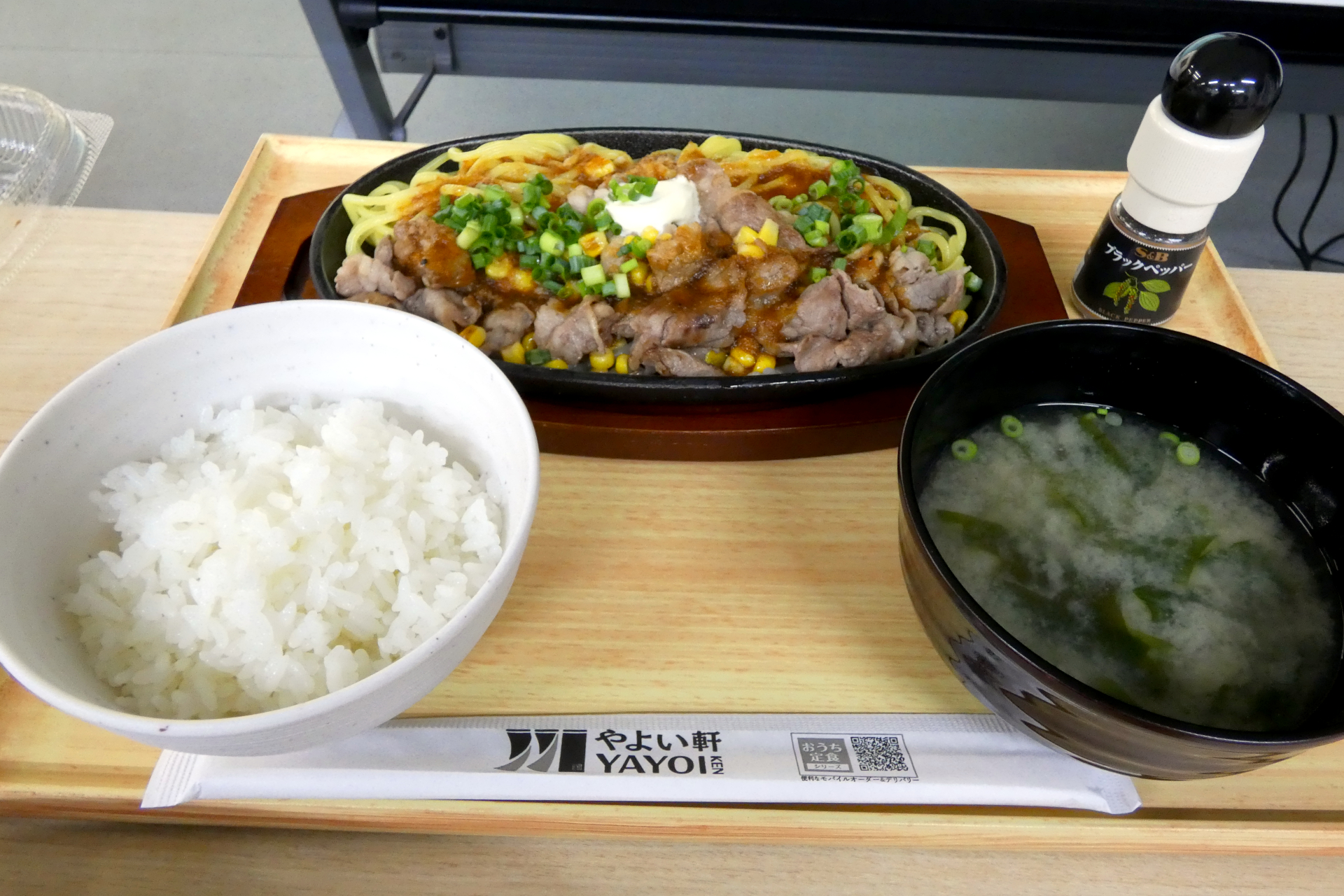 牛バターちゃんぽん焼定食