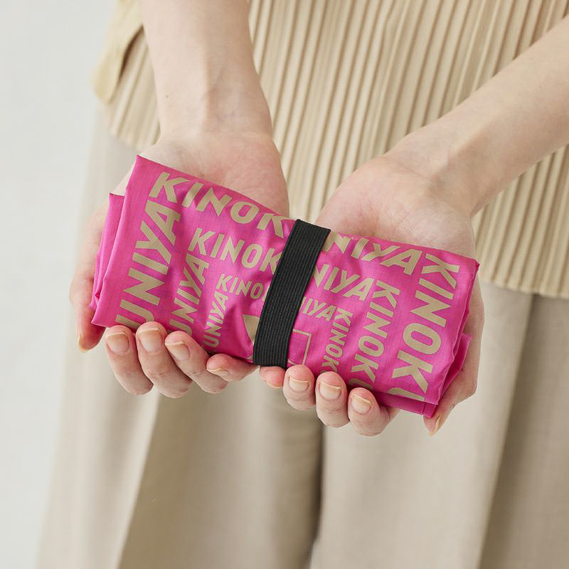 紀ノ国屋 ジップアップポケッタブルバッグ（ピンク）