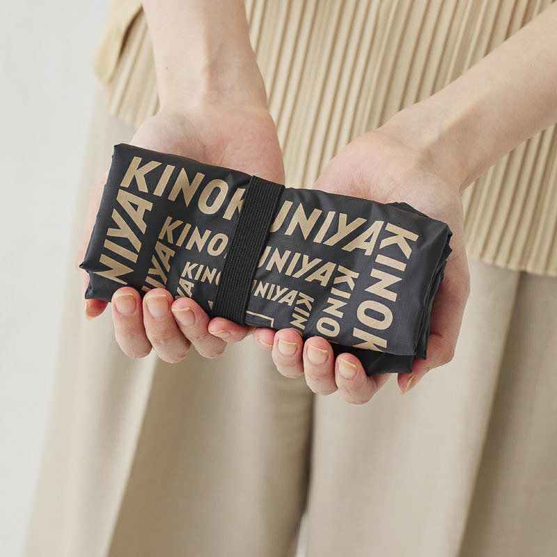 紀ノ国屋 ジップアップポケッタブルバッグ（グレイ）