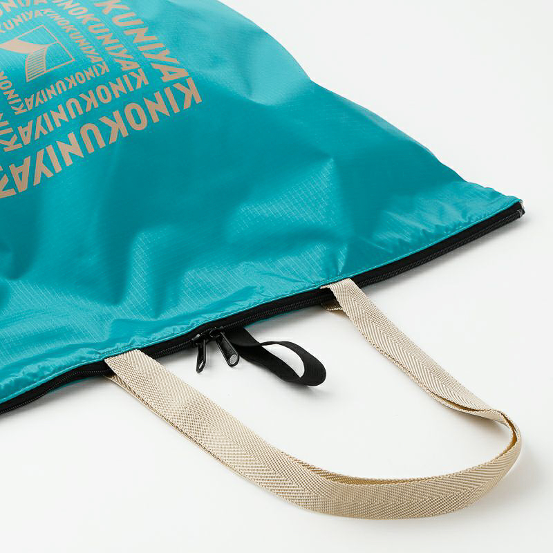 紀ノ国屋 ジップアップポケッタブルバッグ（ピーコック）