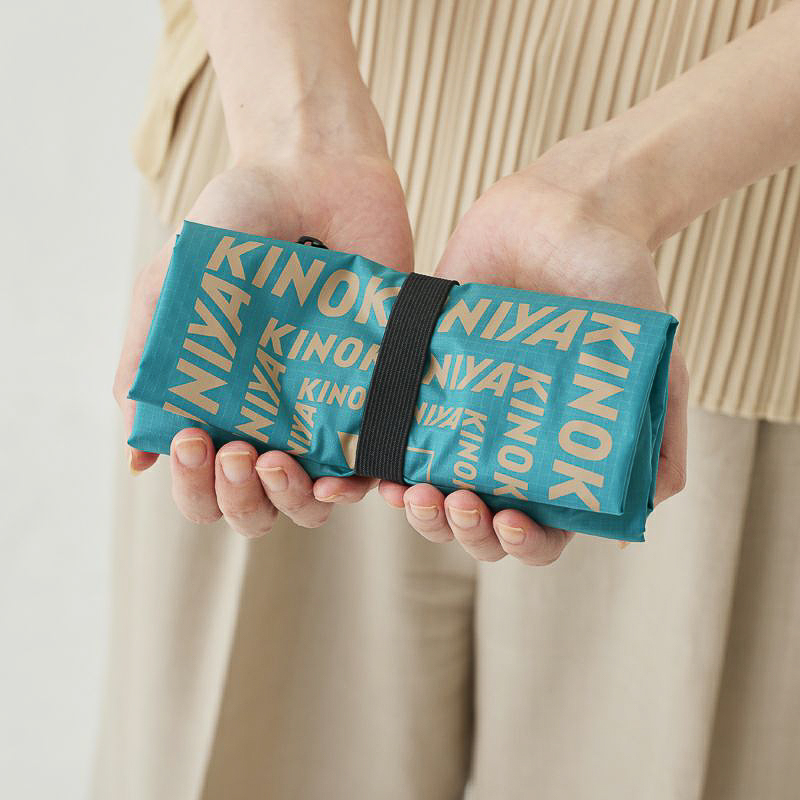 紀ノ国屋 ジップアップポケッタブルバッグ（ピーコック）