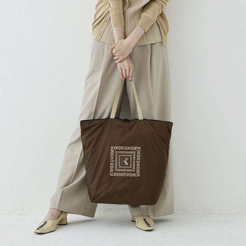 紀ノ国屋 ジップアップポケッタブルバッグ（ブラウン）