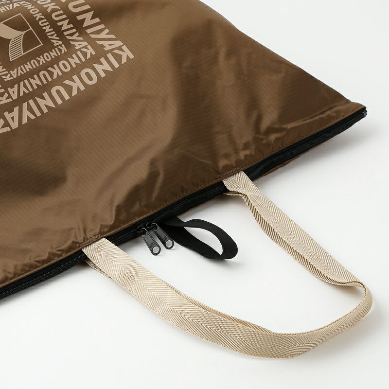 紀ノ国屋 ジップアップポケッタブルバッグ（ブラウン）