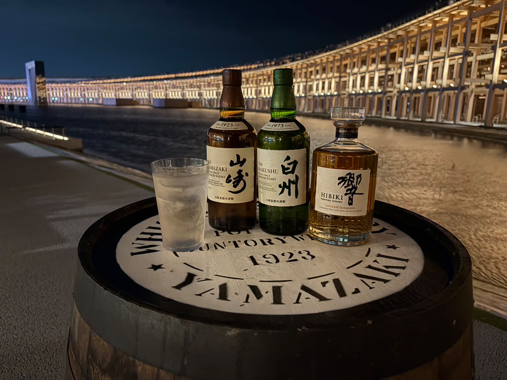 サントリー「SUNTORY PARK CAFE」期間限定ハイボール