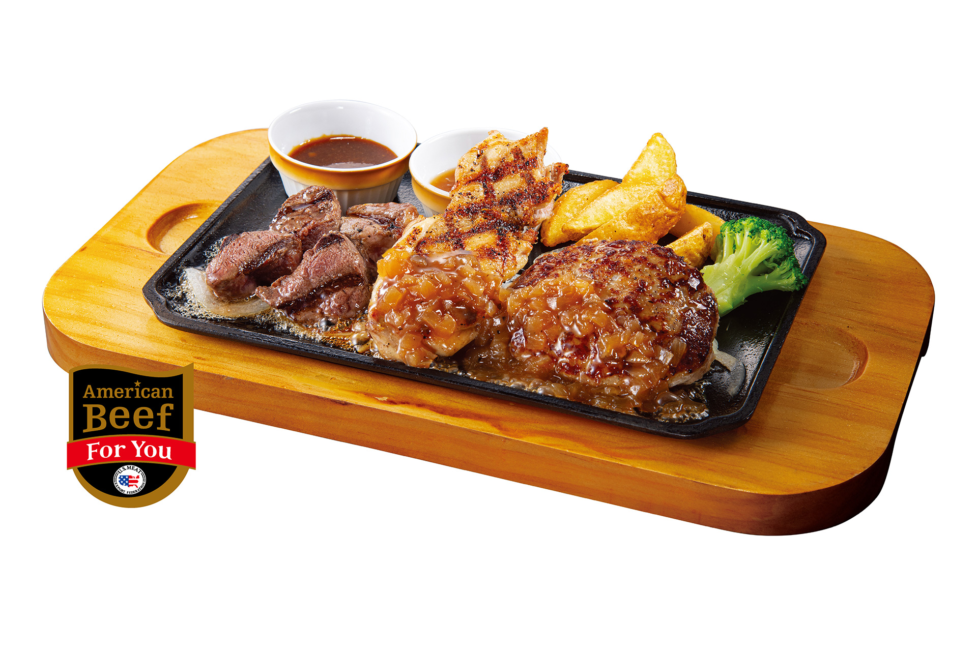 US産ヒレカットステーキ（80g）のトリプルグリル（ヒレ/グリルチキン/手ごねハンバーグ）