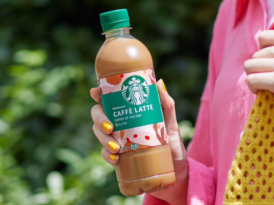 スターバックス、ペットボトル新シリーズ「スターバックス COFFEE OF