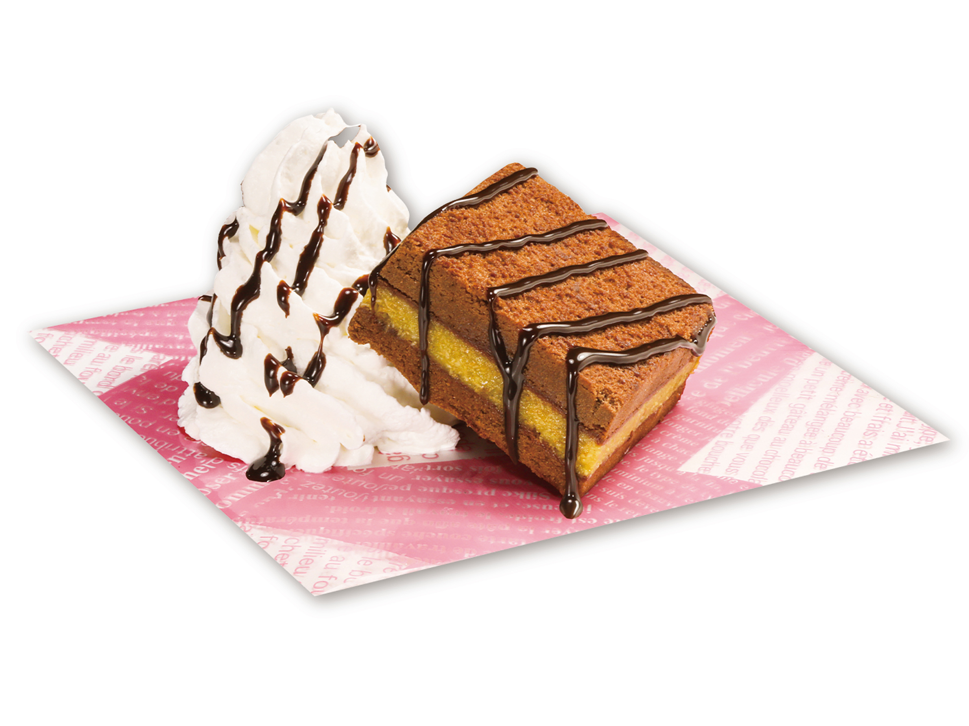 「濃厚ドバイチョコケーキ」（420円・持ち帰り不可）