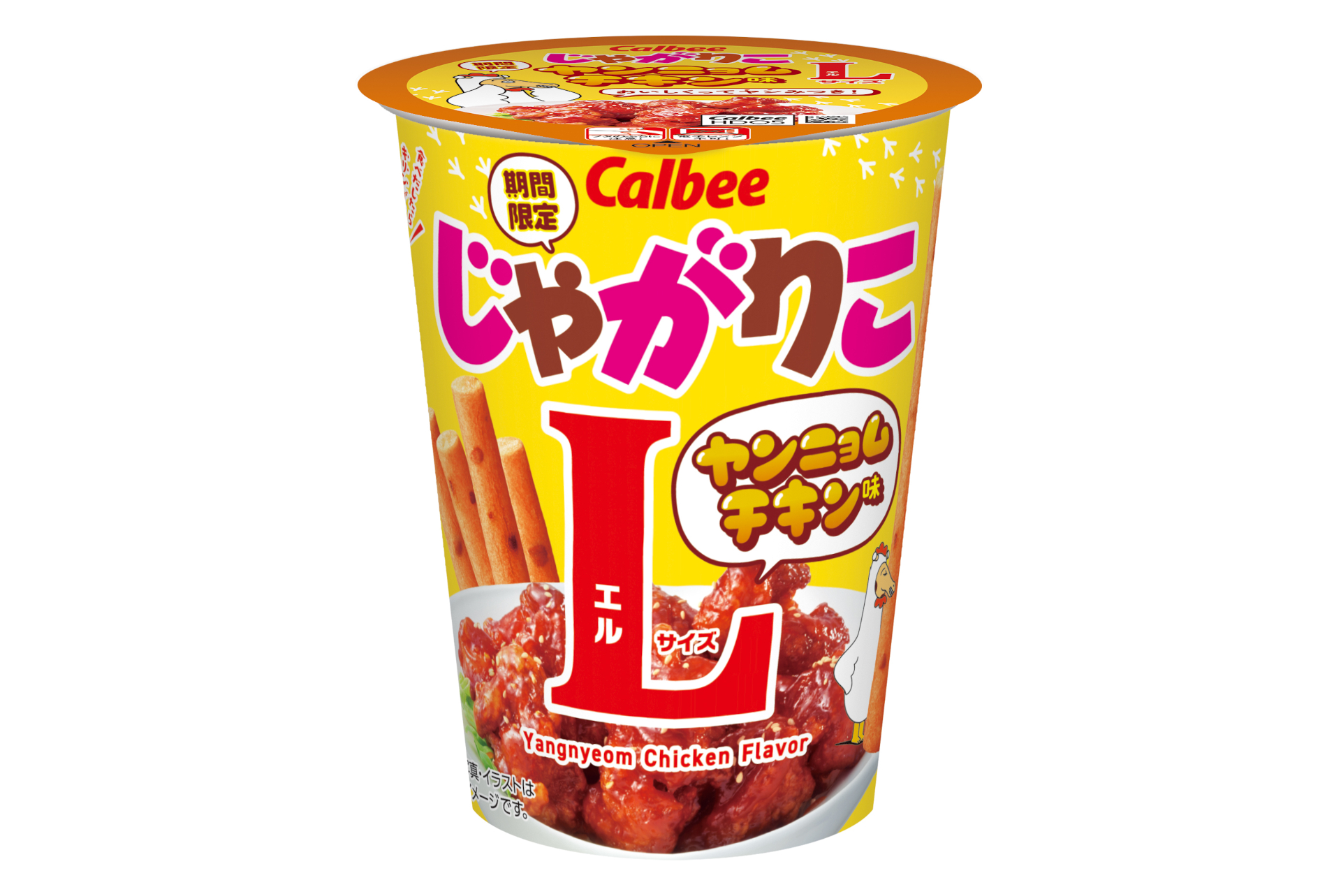 カルビー「じゃがりこ ヤンニョムチキン味 Lサイズ」