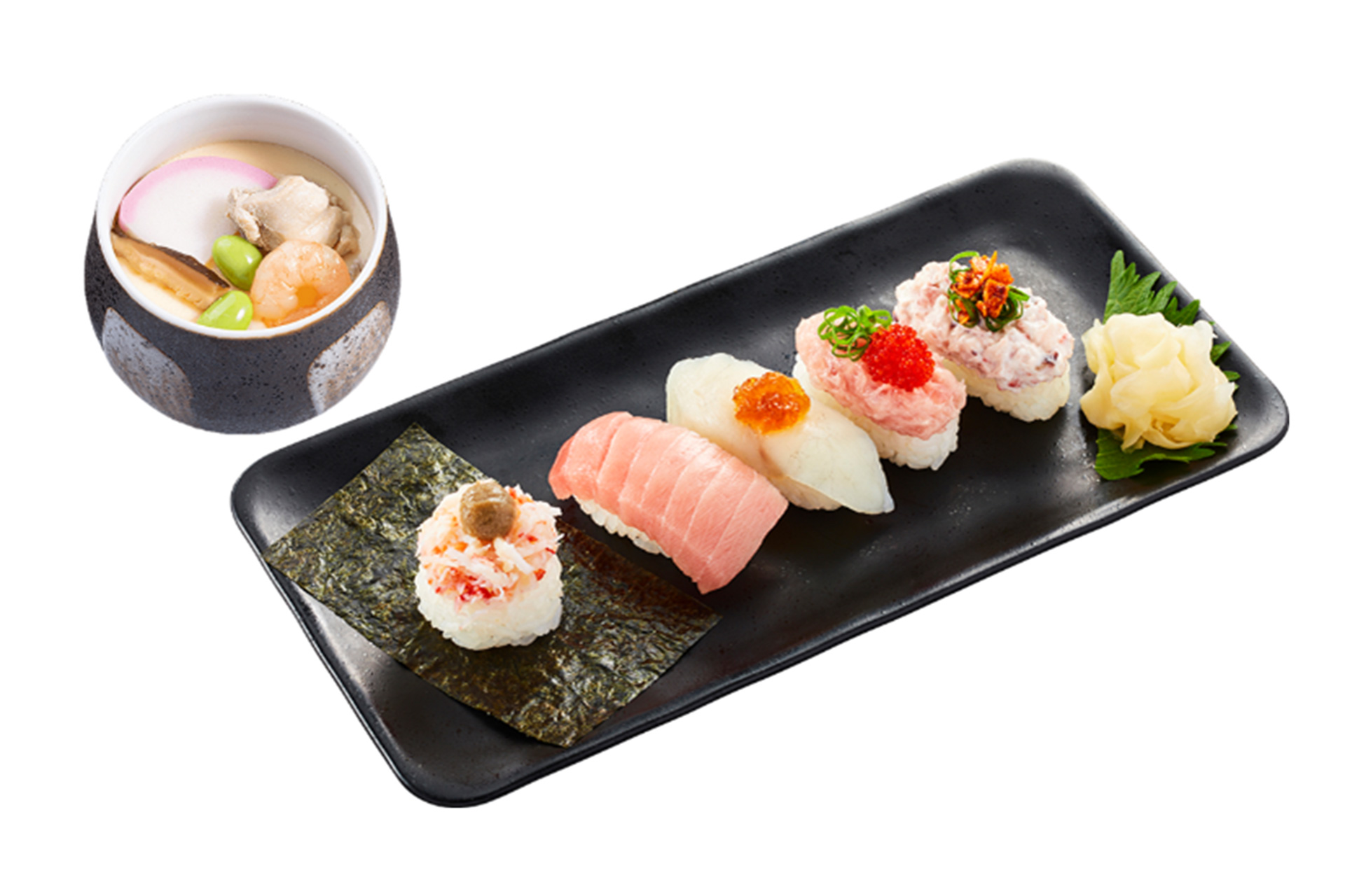 旬ネタ！期間限定5貫セット 茶碗蒸し付き