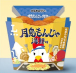 からあげクン 月島もんじゃ海鮮味