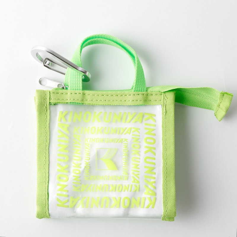 ライトグリーン