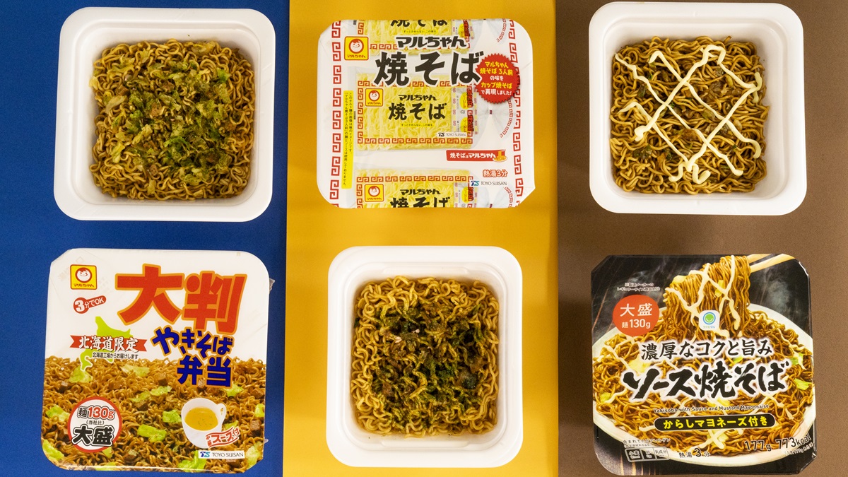 ファミマでカップ焼そば2個購入が100円引きのキャンペーン