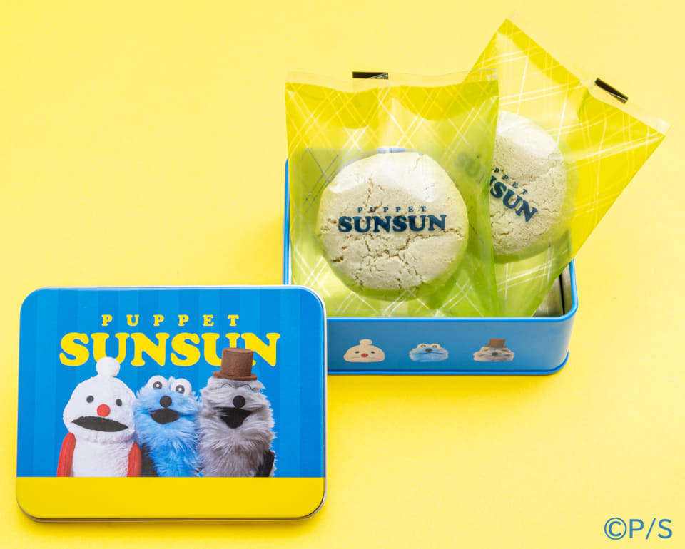 ローソン「パペットスンスン」キャンペーンでミルク缶ボトルやエコ