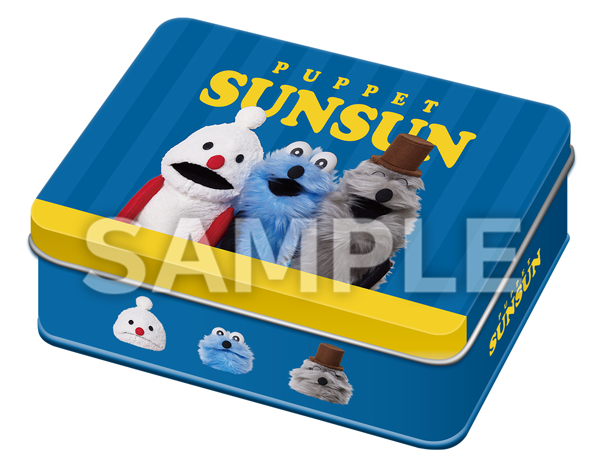 パペットスンスン メロンパンケーキギフト缶（980円）