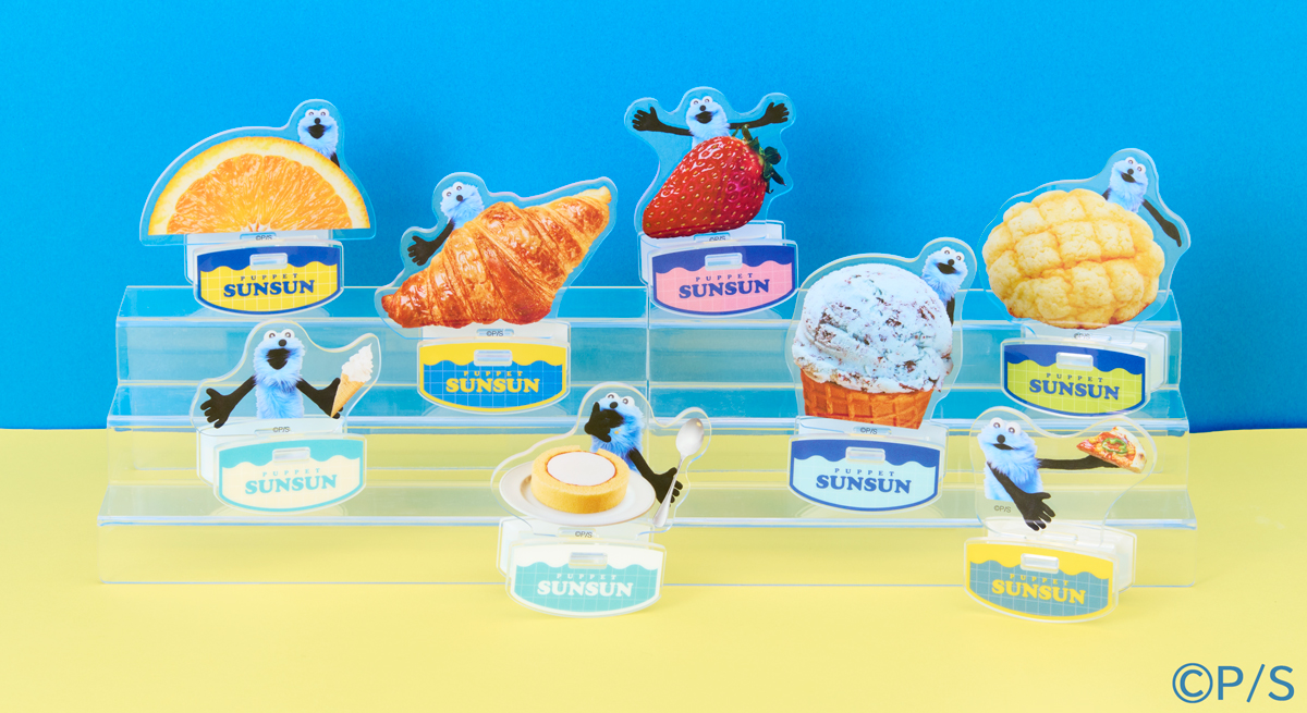 ゆらゆらアクリルスタンド全8種（880円/7040円）