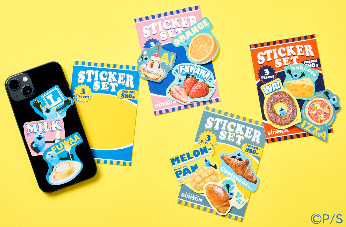 ステッカーセット全4種（880円/3520円）