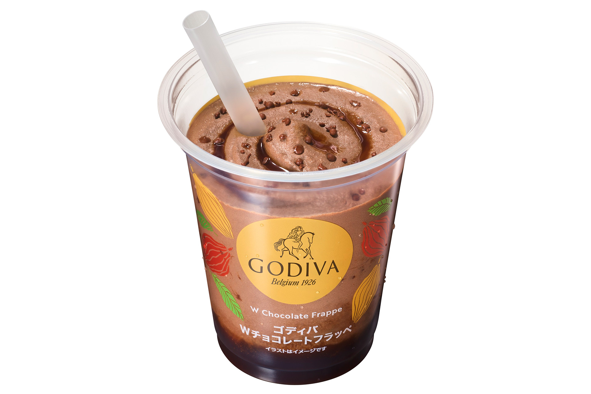 ゴディバWチョコレートフラッペ（498円）