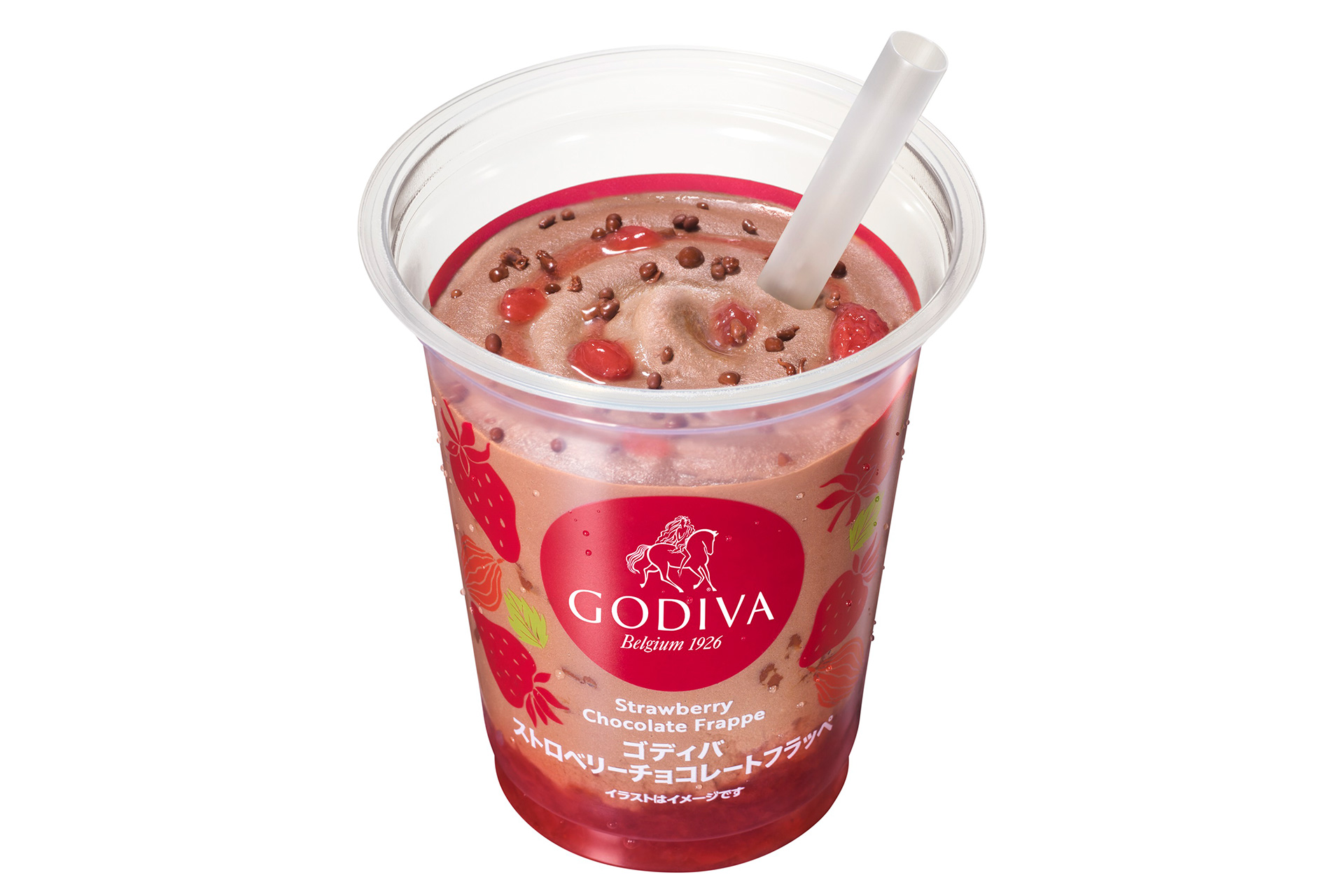 ゴディバストロベリーチョコレートフラッペ（498円）