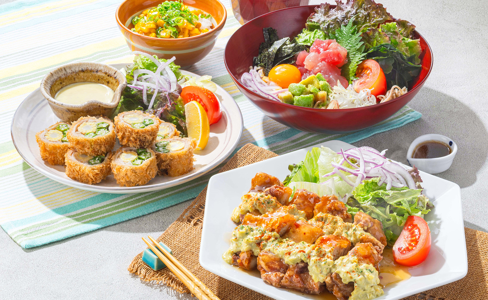 大戸屋「南国キッチン」