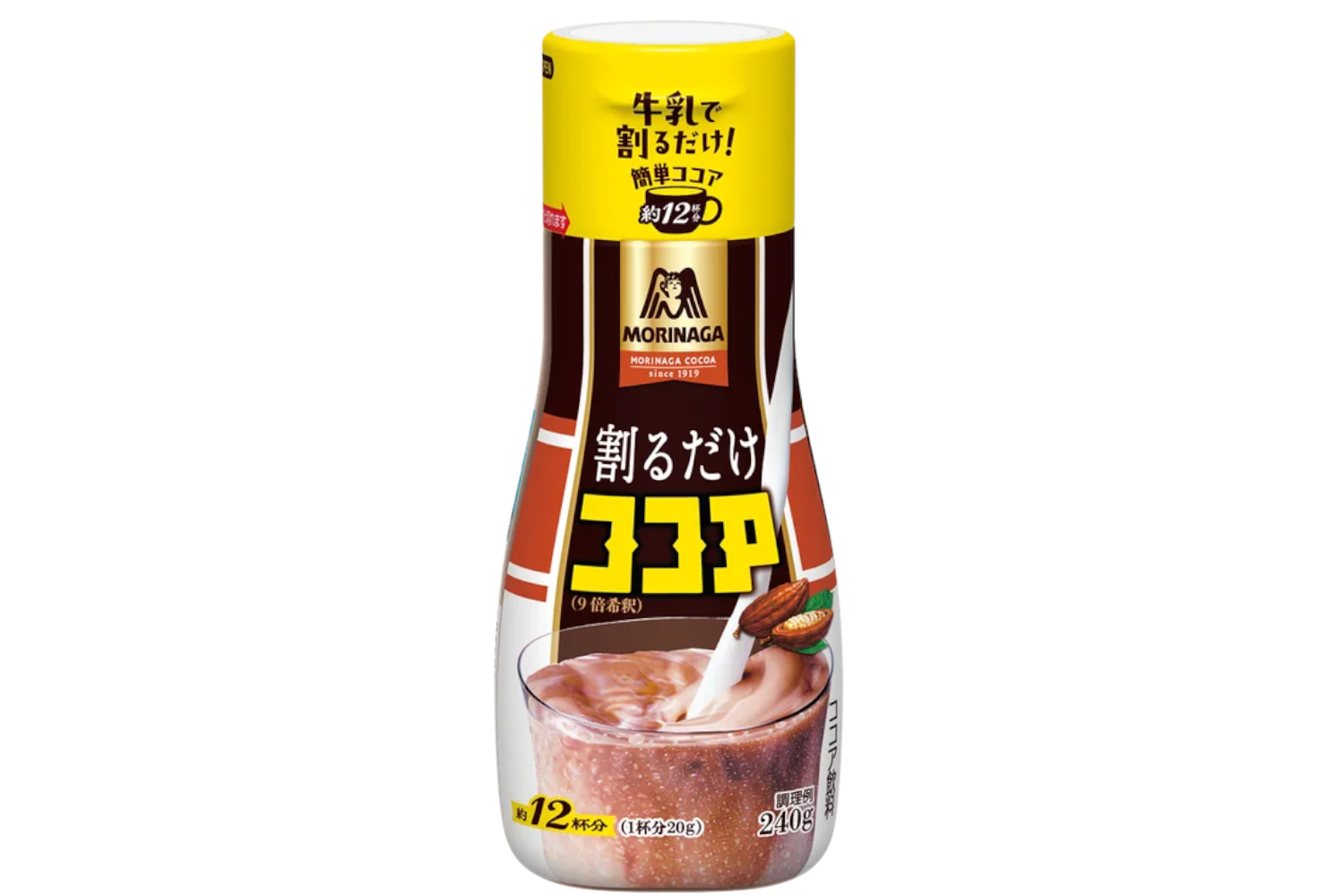 森永製菓「割るだけココア」