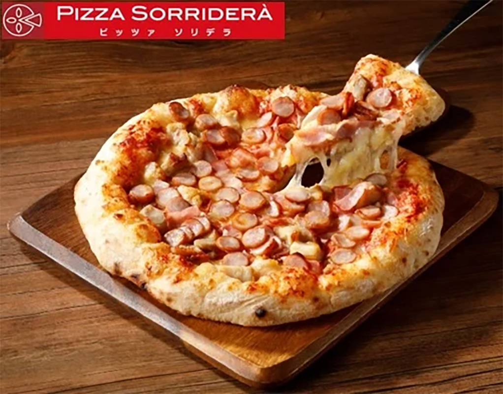 イオン「4種の具だくさんミートピッツァ」