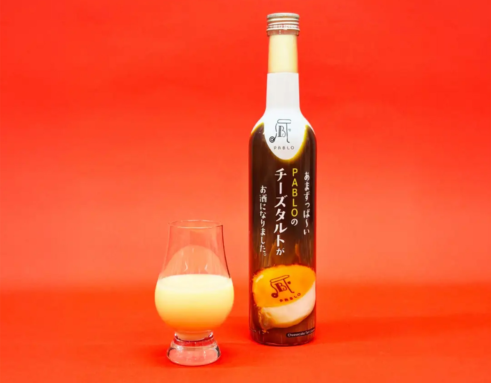ドン・キホーテ「あまずっぱ～いPABLOのチーズタルトがお酒になりました。」