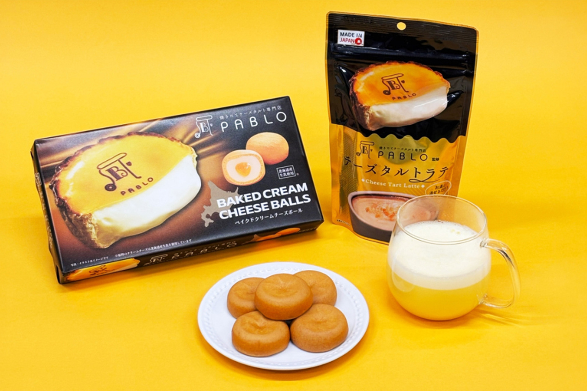 ドン・キホーテ「ベイクドクリームチーズボール」「チーズタルトラテ」