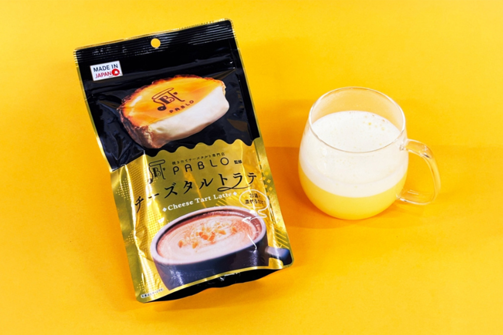 パブロ チーズタルトラテ（1000円・税別）