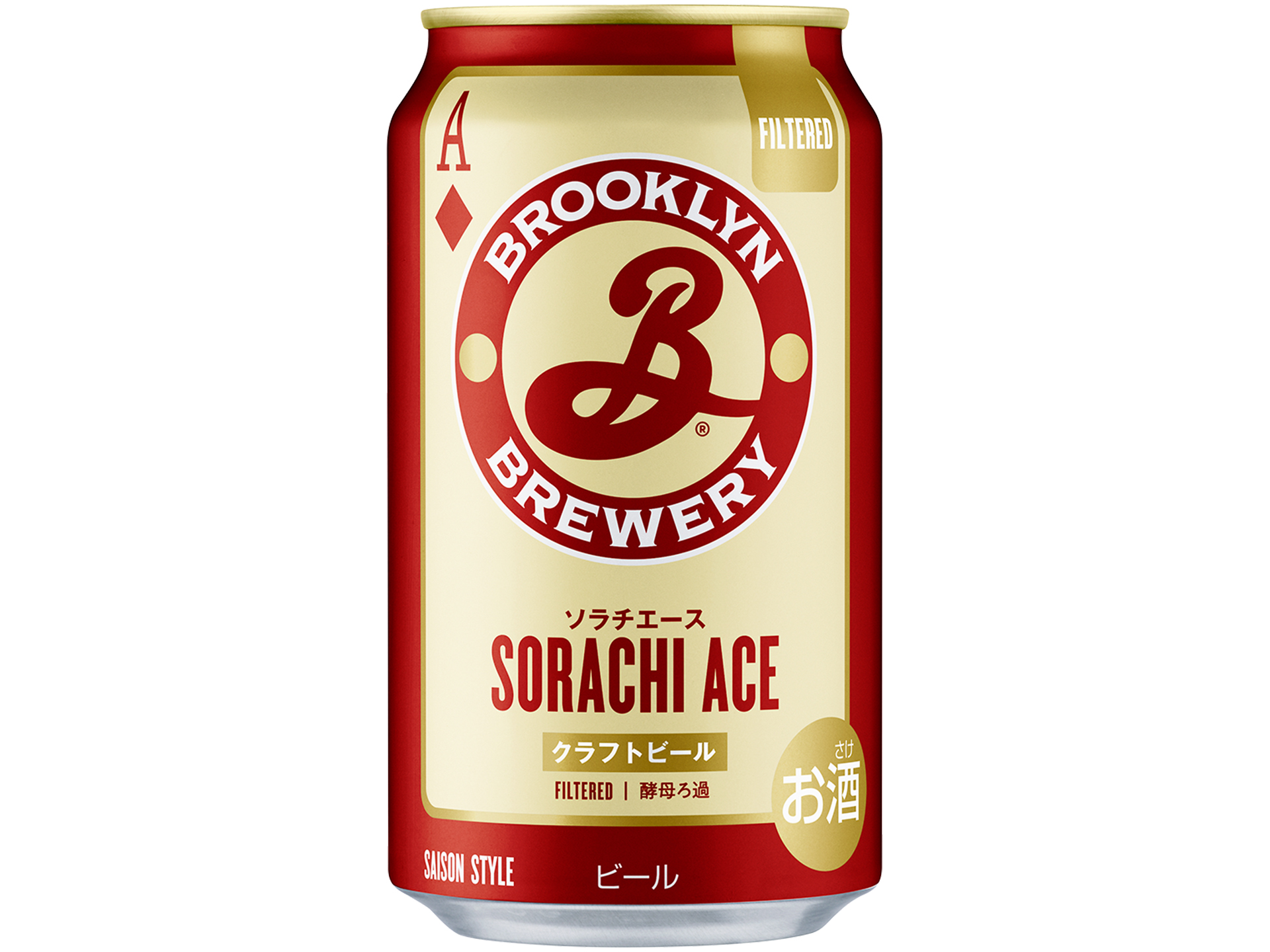 キリンビール「ブルックリンソラチエース FILTERED｜酵母ろ過」