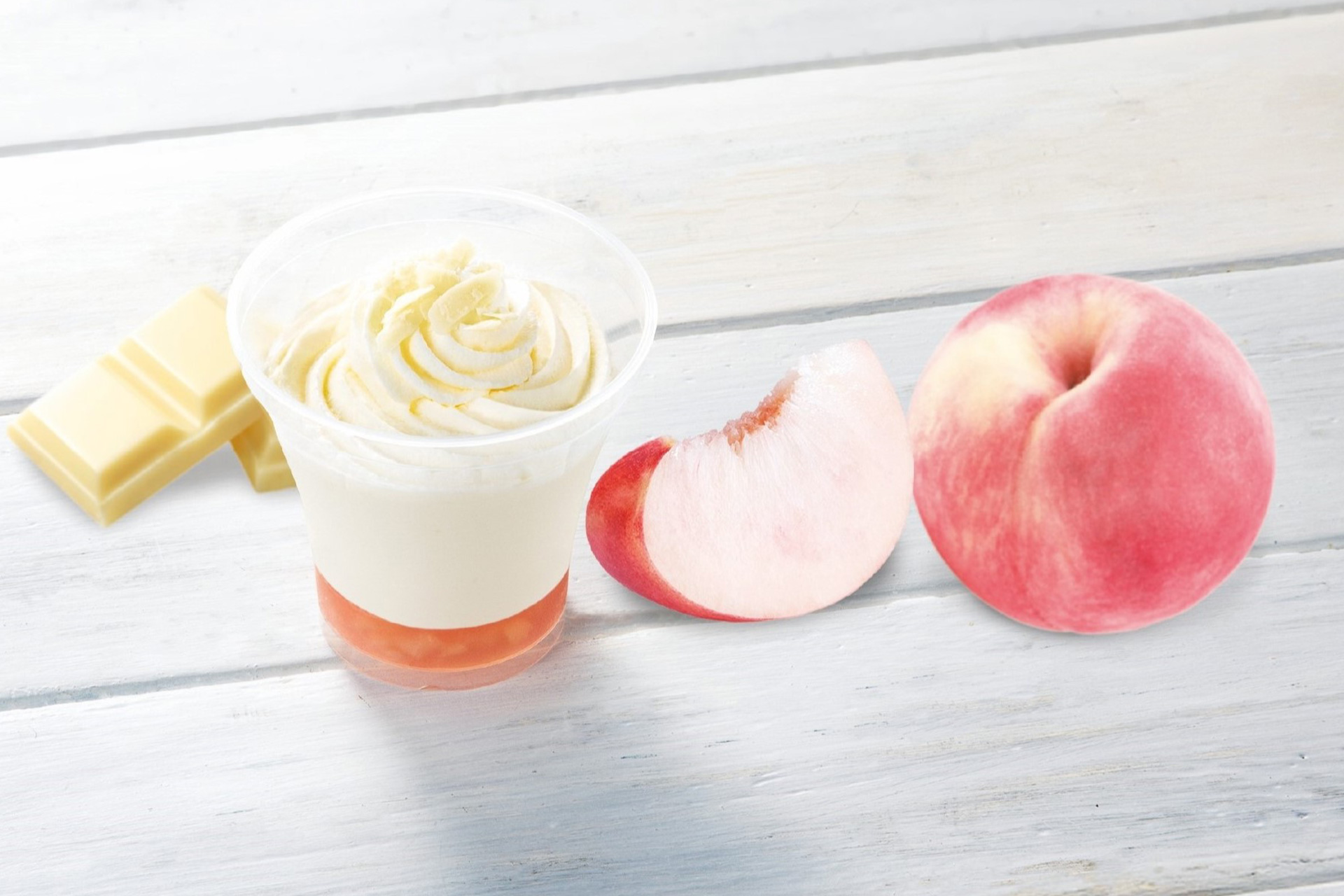 セブン-イレブン「とろけるホワイトチョコプリン ピーチ」