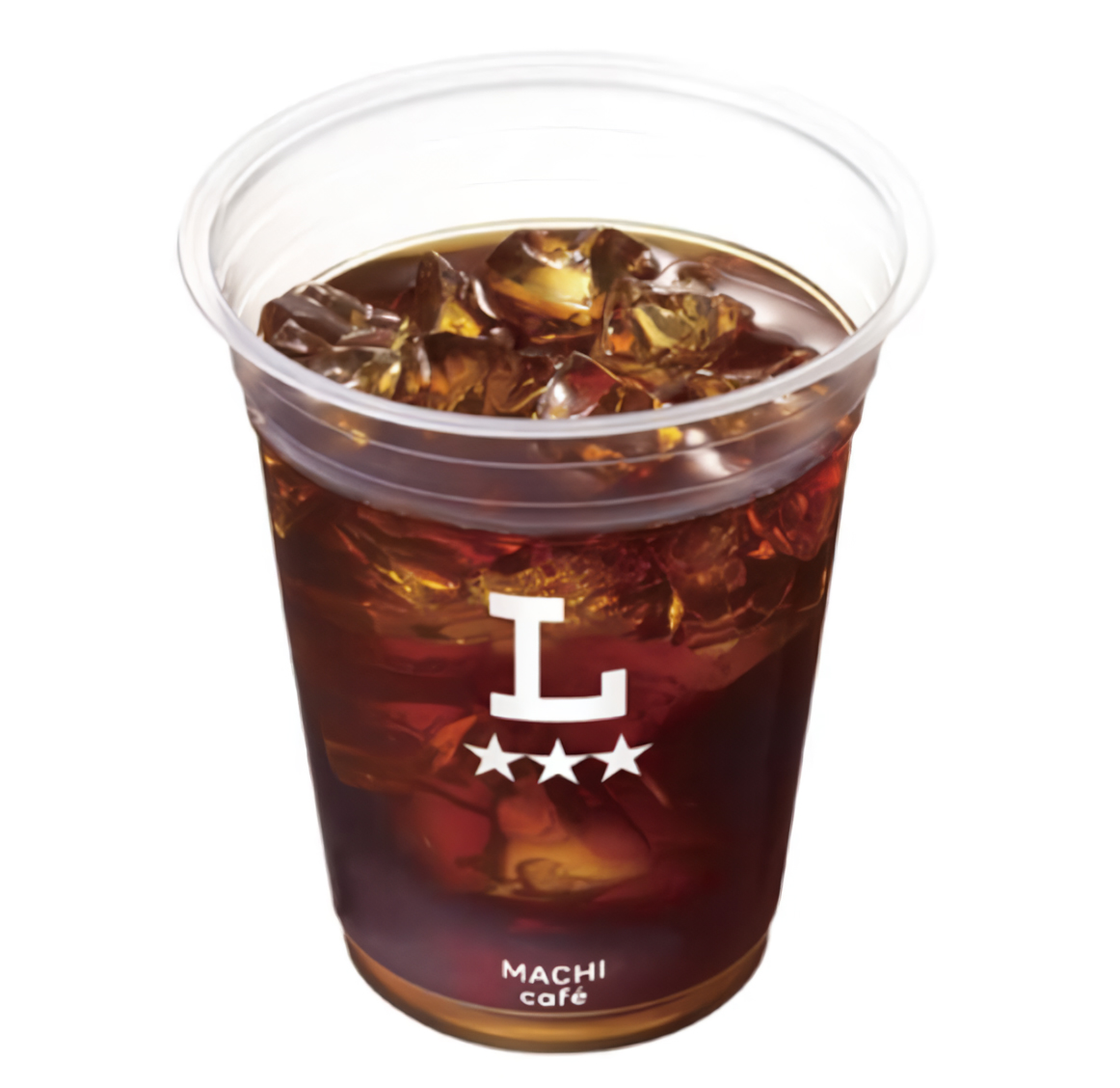 「アイスアールグレイティー」