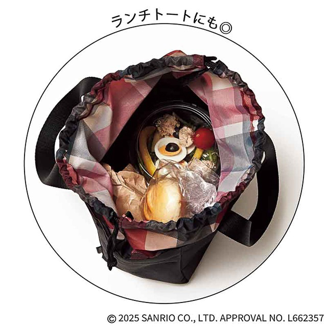 ブルーレーベル・クレストブリッジ×ハローキティ「巾着つきトート」