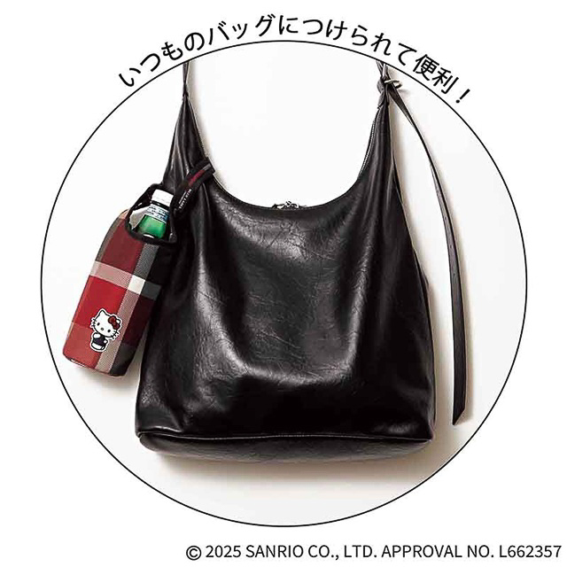 ブルーレーベル・クレストブリッジ×ハローキティ「ペットボトルホルダー」