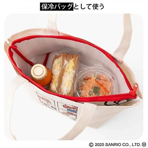 かくれんぼする「ハローキティ」がかわいいランチトート/ポーチ