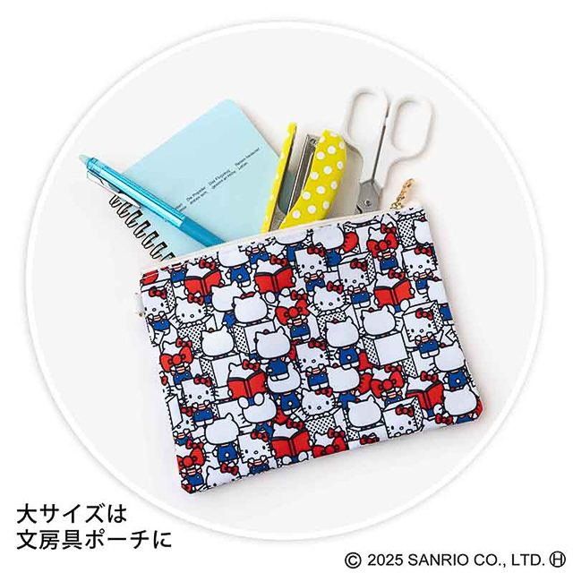 ハローキティストラップ付きポーチ3点セット