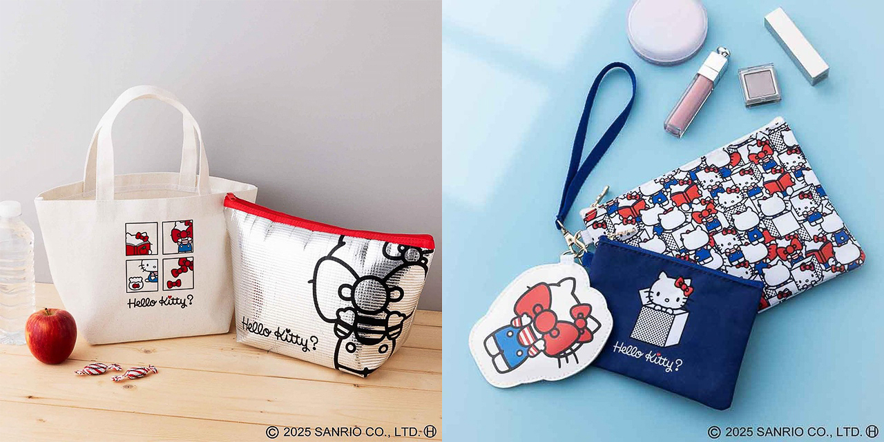 宝島社「InRed」の2025年10月号の付録は「ハローキティ」デザインのアイテム（左が10月号、右が10月号増刊）