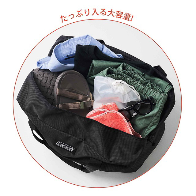 コールマン 軽くて丈夫！ BIGボストンバッグ（「MonoMax」2025年10月号付録）