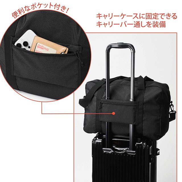 コールマン 軽くて丈夫！ BIGボストンバッグ（「MonoMax」2025年10月号付録）