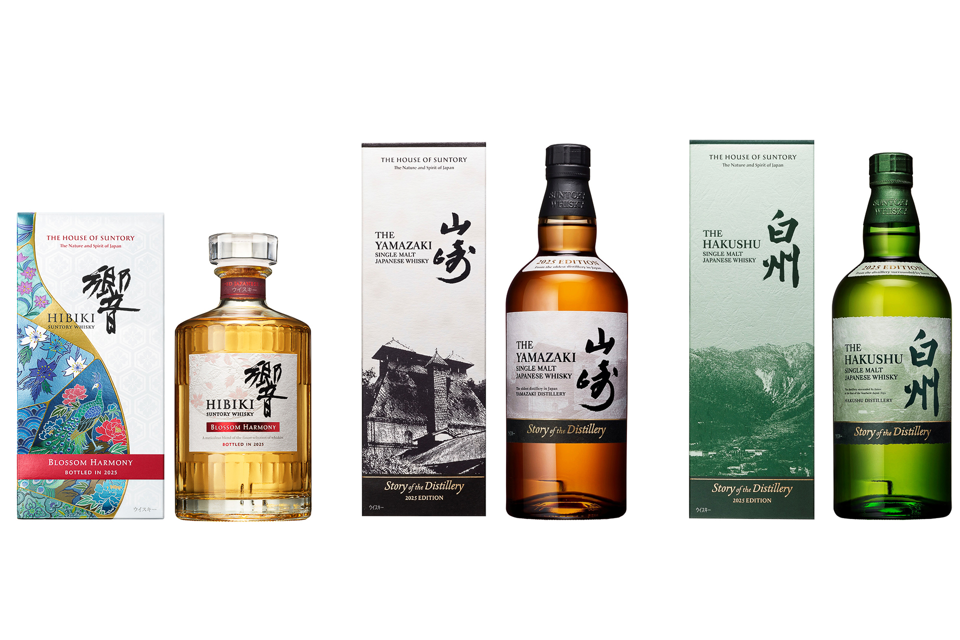 左から「ウイスキー響 BLOSSOM HARMONY 2025」「シングルモルトウイスキー 山崎 Story of the Distillery 2025 EDITION」「シングルモルトウイスキー 白州 Story of the Distillery 2025 EDITION」