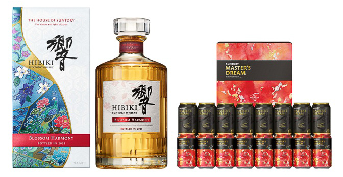 「ウイスキー響 BLOSSOM HARMONY 2025」セット（1万9250円）