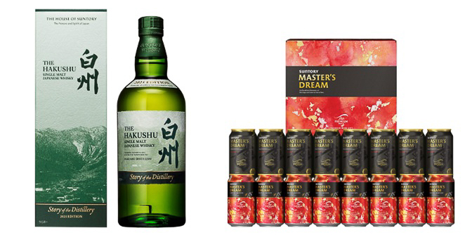 「シングルモルトウイスキー 白州 Story of the Distillery 2025 EDITION」セット（2万2550円）