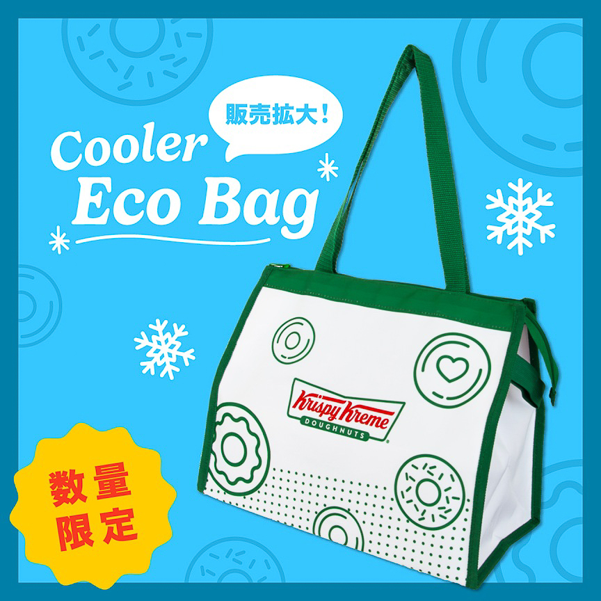 クリスピークリーム・パリ限定Tシャツ＆トートバッグセット クリスピークリーム・パリ限定Tシャツ＆トートバッグセット