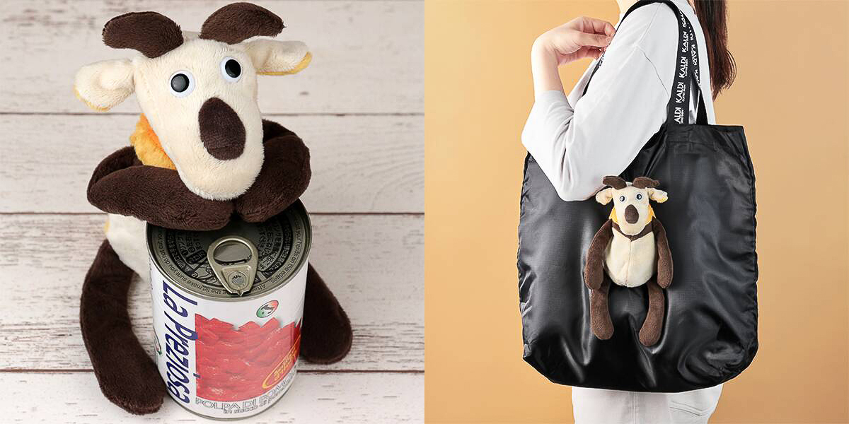 カルディコーヒーファーム「ヤギべえエコバッグ」