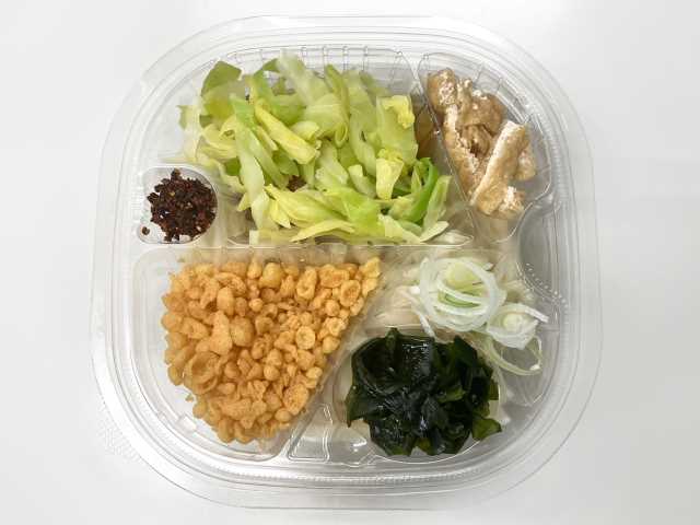 甲信越北陸の「富士吉田名物 吉田のうどん冷したぬき」