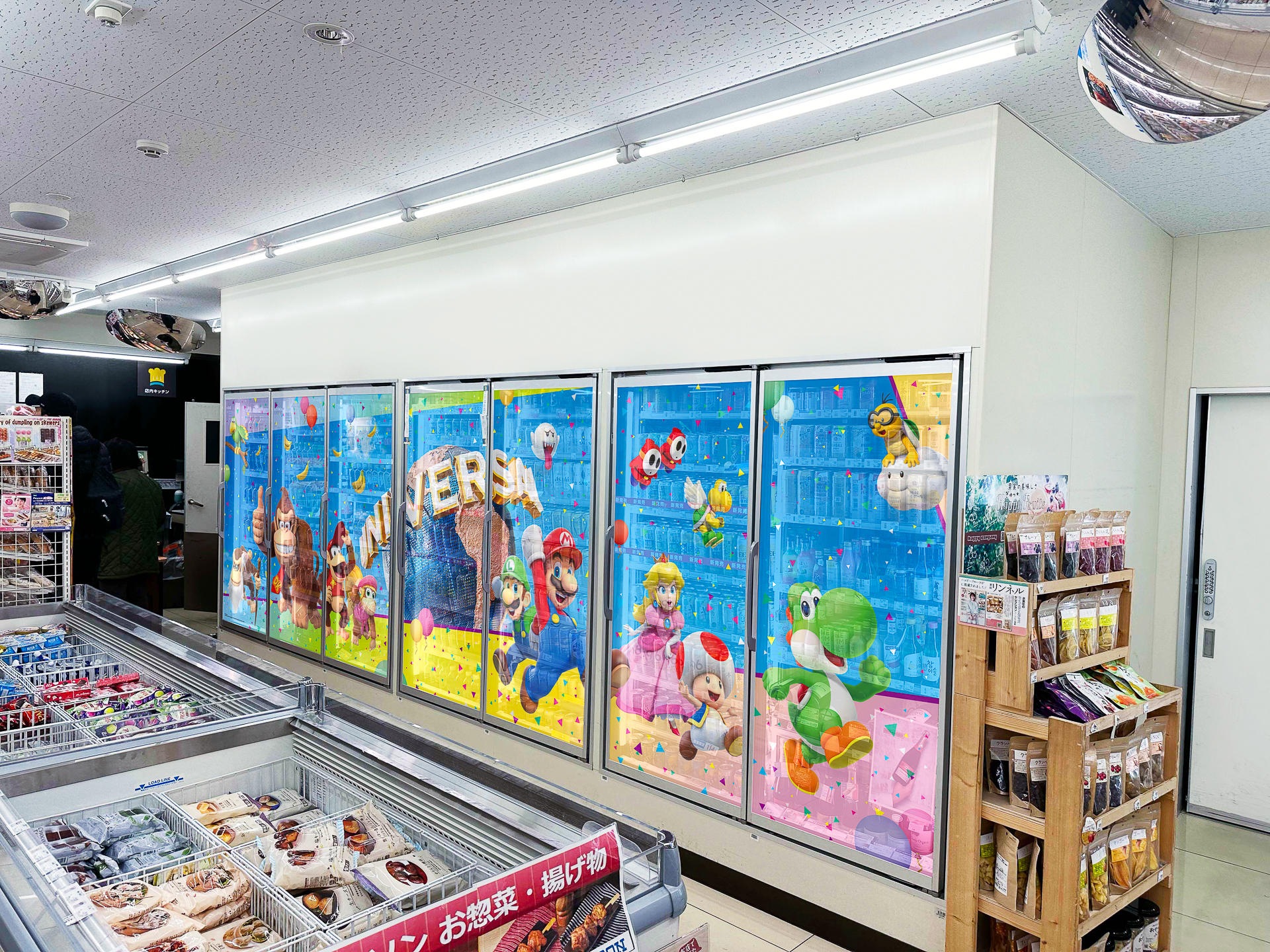 マリオやマリオの仲間たちも登場