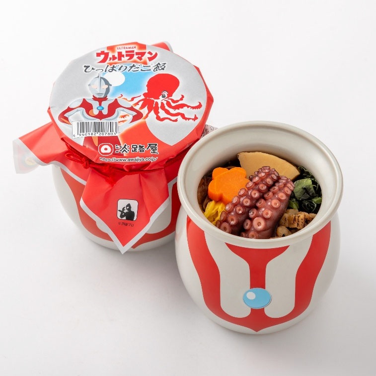 「ウルトラマンひっぱりだこ飯」（1780円）