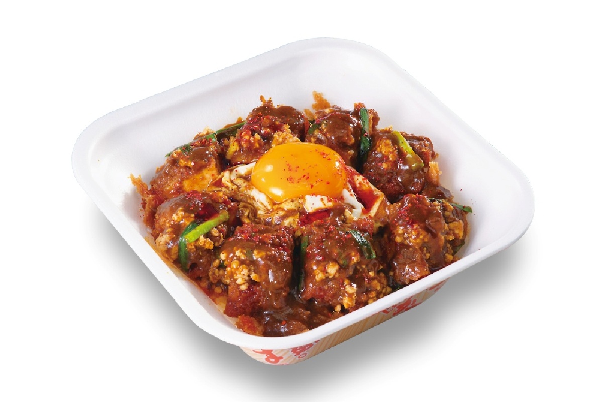 「カレーカツ丼」（テイクアウト）