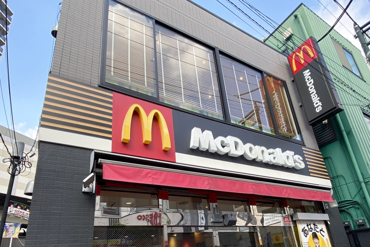 マクドナルドはハッピーセット「ポケモン」に関して購入制限を設ける