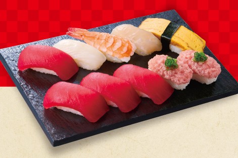 「まぐろたっぷり」（698円）