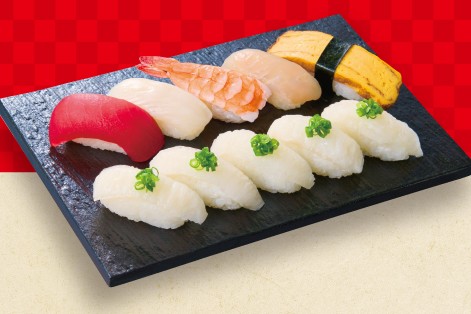 「えんがわたっぷり」（698円）